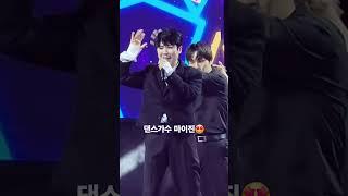 #마이진 #현역가왕 #야간열차 #메들리 #댄스 #트로트 #ktrot #대구 #앞산축제 #한일톱텐쇼