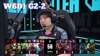 100 vs IMT - Game 2 | Week 6 Day 1 S14 LCS Summer 2024 | 100 Thieves vs Immortals G2 W6D1 Full Game