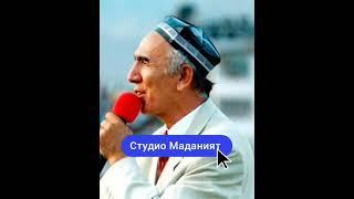 Шерали Жўраев   Тўйдаги Ижролардан Студио Маданият Архивидан Ретро Қўшиқлар