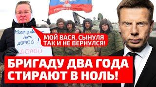 МЫ ЗА*БАЛИСЬ ШТУРМАВАТЬ ПОСАДКУ! РУСАЧКИ ПЛАЧУТ, ГЕНЕРАЛЫ ОЗВЕРЕЛИ! НАБЕРИТЕ МАМКУ! ВСЯ БРИГАДА 200