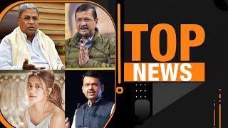 Karnataka: 4% Quota For Muslim Contractors | Row Over Kejriwal's Convoy | Delimitation Row | News9