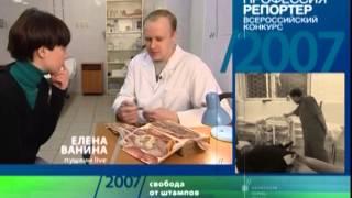 Дневники конкурса ПРОФЕССИЯ РЕПОРТЕР 2007, номинации Свобода от штампов и Операторская работа