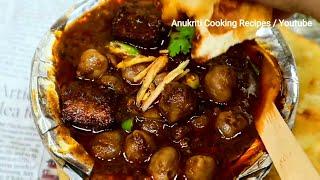 Chandani Chowk Delhi Wale Famous Chole Bhature | 100% Secret Halwai Recipe | Chole Bhature