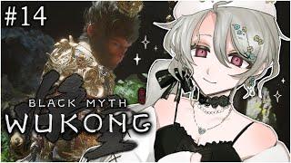 【BLACK MYTH: WUKONG】So close to finishing the game...!! Pray for PC 【NIJISANJI EN | Reimu Endou】