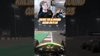 Battling around Qatar on F1 23 #f1 #f1game #f1esports #f123 #racing #driving #f1shorts #formula1