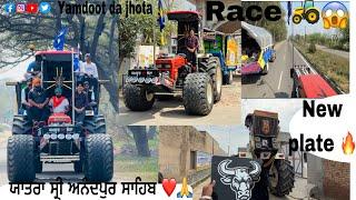 Chl pye shri Anandpur sahib ️/3 tractor a nal race lgg gyi ️‍/new plate kro check /ghaint km 