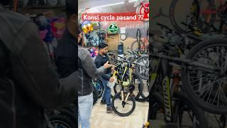 AS CYCLE WORKS/ New Delhi Mahipalpur #viral #viralshorts #viralvideo