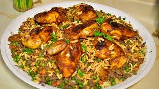 أطيب وصفه ل رز الاوزي.. اوزي الدجاج Chicken Ouzi