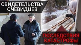 Свидетельства очевидцев бомбового удара в Святогорской Лавре. Последствия катастрофы 18.3.22 г.