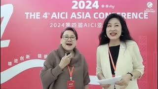 AICI Asia conference 2024