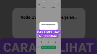 Cara Melihat Nomor Indosat,Sangat Mudah!!!#caramelihatnomorim3#caramelihatnomorindosat