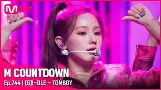 [(G)I-DLE - TOMBOY] Comeback Stage | #엠카운트다운 EP.744 | Mnet 220317 방송