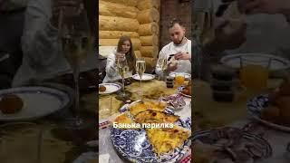 Банька парилка