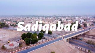 Sadiqabad City from Above (Drone Shots) | Zubyan