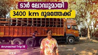 Farms in Gujarat , For a distance of 3300 KM with tar load | Gujarat   - Arunachal Trip | EP - 18 |