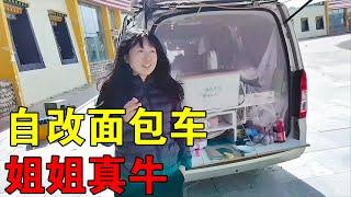 The Lady Travels in a Van, and Earns Money by Live Broadcast Every Day