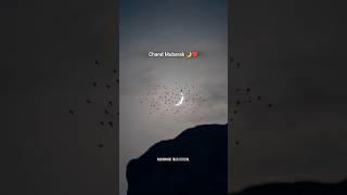 Ramzan Chand Mubarak Status | Ramzan Mubarak WhatsApp Status 2025 | Ramzan Ka Chand Mubarak Ho️