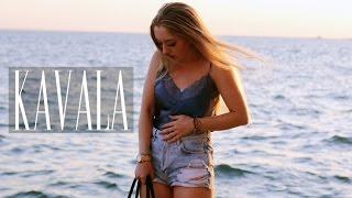 SUMMER ROADTRIP VLOG #7  DISCOVERING KAVALA