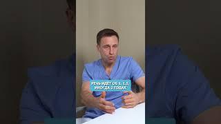 Нет денег на имплант? Вот что делать! #зубы #здоровыезубы #стоматолог