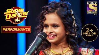 Kangana Style को किया Recreate Participant ने | Super Dancer Chapter 1