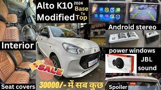 All new Alto K10 fully modified  Alto K10 2024 fully modified  Alto k10 base to top modification