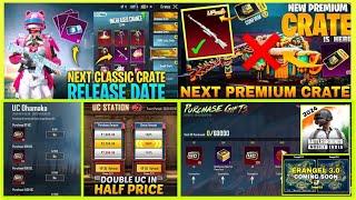  NEXT PREMIUM CRATE BGMI | BGMI 3.0 UPDATE | ULTIMATE SET | MYTHIC FORGE | UC DHAMAKA | UC STATION