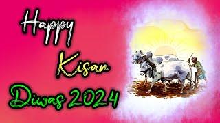 Kisan Diwas Status 2024 | 23 Dec Status | Happy Farmers Day Status | Kisan Diwas 2024 | Kisan Status