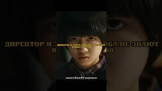 Она смогла отличить виновника языком жестов  #shorts #кино #фильмы #fyp