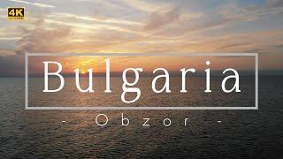 Obzor | Bulgaria | Marina Sands Bijou Boutique  