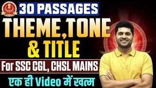 Theme Tone Title/How to solve RC/Reading comprehension/cloze test/ssc exams/ssc cgl mains/ssc chsl