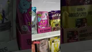 Tienda de conveniencia en Corea del Sur  #corea #korea #seoul #seul #kpop #asia #asmr