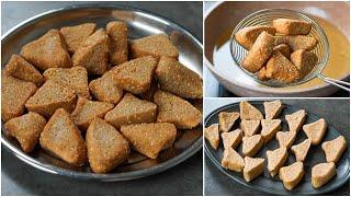 Wheat Flour Biscuits Recipe | Tea Time Biscuits Recipe