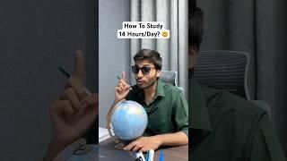 How to Study 14 Hours/Day? | IIT-JEE #jee #motivation