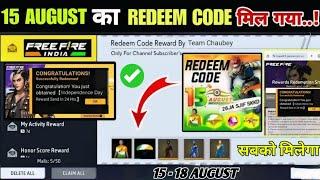 FREE FIRE REDEEM CODE TODAY 16 AUGUST REDEEM CODE FREE FIRE | FF REDEEM CODE TODAY 16 AUGUST