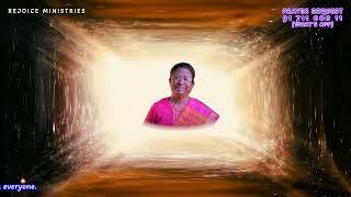 GOD WITH US ( PART - 1) | Evg.Dr. DAPHNE JOSEPH | REJOICE MINISTRIES | 4K