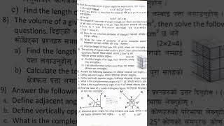 Class-7 Math Final exam Q.Paper; 2081 | Yo model matra ho hoi #nepal #mathseducation #grade7 #shorts