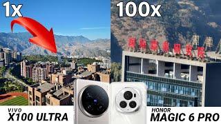 Vivo X100 Ultra VS Honor Magic 6 Pro Zoom Comparison | #Zoomtest
