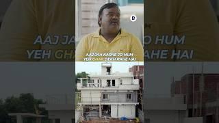 Truck Driver to 1 CRORE Bungalow Owner!  | R Rajesh Vlogs | #shorts #rrajeshvlogs