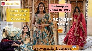 HUGE Affordable Lehenga Haul | Found Sabyasachi Dupe for Rs.4000 | Designer Lehenga Try On Haul |