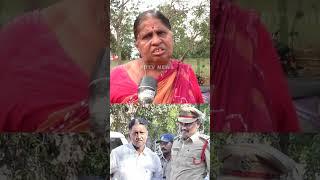 Gannavaram Elder Women Reaction On Vallabhaneni Vamsi #shorts : PDTV News