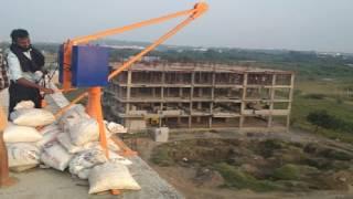 Concrete mixer Minilift SALES at Guntur ( AP) CALL : 90922 11778