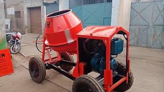 Concrete mixer machine || GANESH BRAND || 9814545545/7696364222