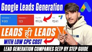 Google Ads Lead Generation Campaign Hindi | Lead Generation Google Ads 2024 | #leadgeneration