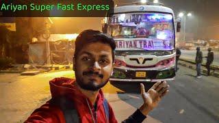 Ariyan Super Fast Bus Journey | 3 ঘন্টায় Namkhana to Dharmatala