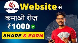 Earn Money Online ₹30,000/month | Top Side Incomes For Students | Work From Home With No Investment