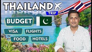 Thailand visit visa for travel history l Thailand visit visa for Pakistani l how to Thailand visa