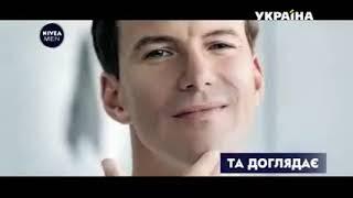 Рекламный блок и анонсы ТРК Україна, 20 07 2017