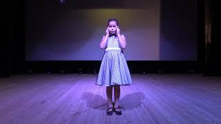 Марианна Радомцева, 8 лет, поэзия, "Дама" Ольга Шарко