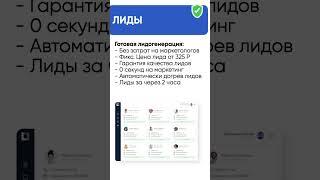 Вы офигеете, но вообще юридический бизнес и продажи юр услуг можно запустить на потом за 1-2 недели