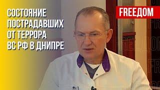 Работа медиков в военное время. Интервью с Рыженко